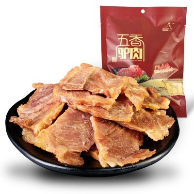 【厂家直销】五香驴肉200g 卤味驴肉熟食批发真空包装山东特产