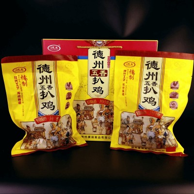 【厂家直销】正宗德州五香扒鸡礼盒两只装 卤味鸡肉熟食烧鸡真空图3
