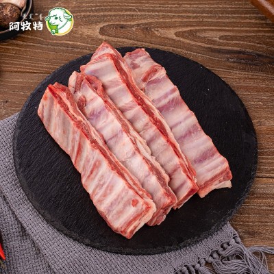 阿牧特 冷冻羔羊条排段1kg 羊肉羊排内蒙古新鲜羔羊肋排烧烤食材图3