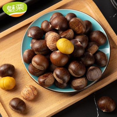 魅栗 遵化板栗 河北迁西板栗批发 遵化板栗 新鲜栗子 香甜软糯图4