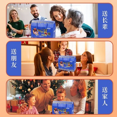 满栗香每日豆志大礼包660g 节日送礼 企业团购 坚果零食礼盒批发图5