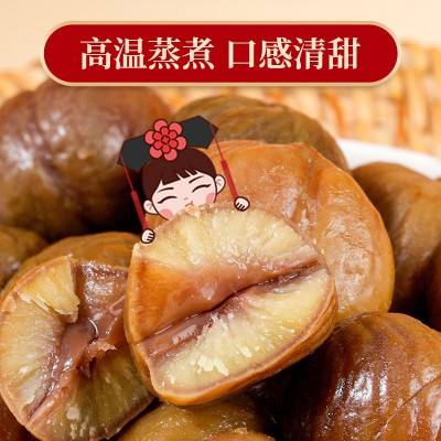 满栗香油栗仁68g 袋装熟栗子 休闲零食开袋即食 河北特产批发图4