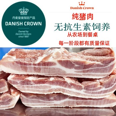 丹麦皇冠去皮挑骨五花肉进口冷冻猪肉胸腹肉韩式烤肉日式火锅食材   10千克图2