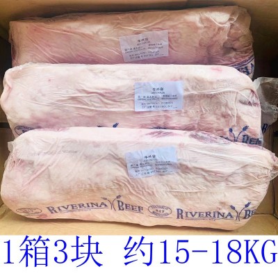 澳洲进口牛排批发冷冻熟成生鲜雪花牛肉整块原切谷饲西冷牛排  6千克图2