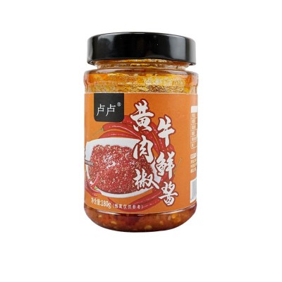 黄牛肉鲜椒酱料夹馒头下饭拌面酱火锅烤肉用蘸料家用瓶装牛肉酱料图5