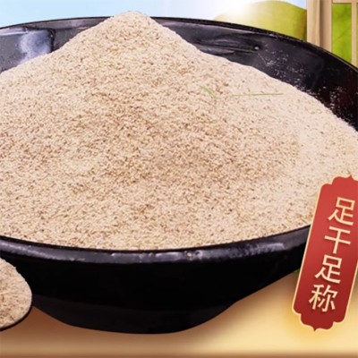 白胡椒粉餐饮用煲汤提味调味香辛料西餐牛排烧烤披萨胡椒粉调味料图2