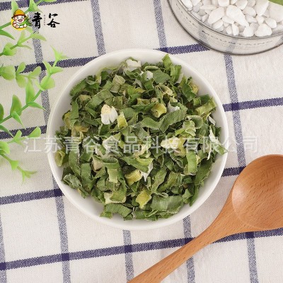 兴化香葱干脱水蔬菜香葱圈干葱泡面干拌方便面调味料脱水大香葱图3