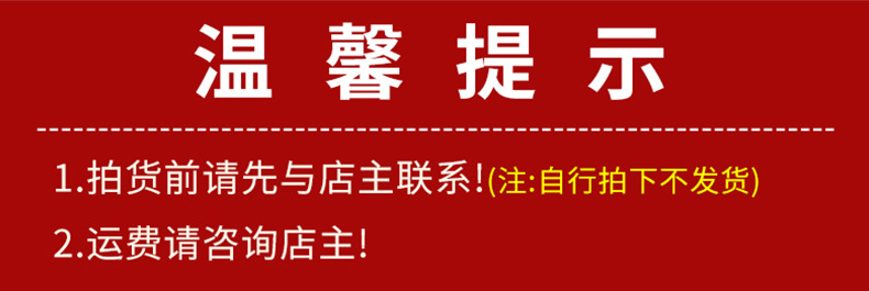 详情页_01