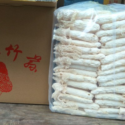 贵州红托竹荪干货2斤 织金竹荪菌菇干品 竹笙 菌菇食用农产品图3