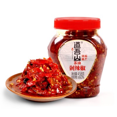 湖南浏阳特产 道吾山农家酸菜泡菜下饭菜 茶油豆豉剁辣椒458g香辣图5