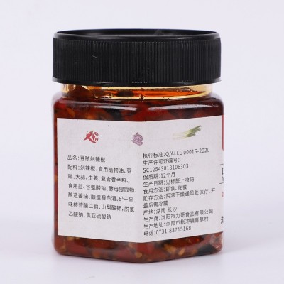 湖南特产浏阳豆豉剁辣椒下饭菜 力哥食品厂家供应 塑料瓶装280克图4