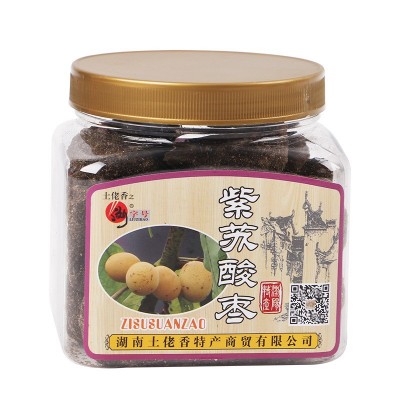 湖南特产紫苏酸枣过年年货零食蜜饯酸甜酸枣果干批发包邮图2