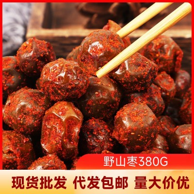 湖南特产野山果过年年货零食蜜饯酸枣小吃代发批发
