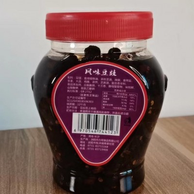 湖南特产 458g 香辣豆豉辣椒酱干辣椒 拌面下饭菜餐桌调味品批发图2