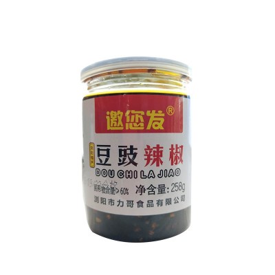 湖南特产 458g 香辣豆豉辣椒酱干辣椒 拌面下饭菜餐桌调味品批发图4