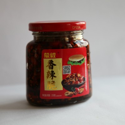 香辣脆油辣椒干煸辣椒花生夹馍拌饭作料浇头景区销售香酥脆辣过瘾图2