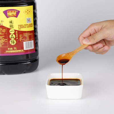 5L味极一品鲜酱油 酒楼常用炒菜勾芡上色醇香味鲜拌面凉拌酱油图5
