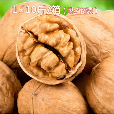 新页熟咸香奶油薄皮核桃休闲零食坚果散装10斤/箱厂家批发图2