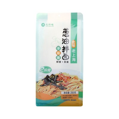 云仟味江苏老上海葱油拌面250g套餐手工拉面手延面煮5分钟即可图5