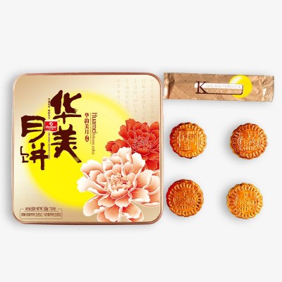 华美中秋月饼礼盒500g华韵美月蛋黄莲蓉豆沙团购送礼员工福利铁盒图2