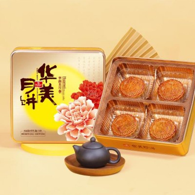 华美中秋月饼礼盒500g华韵美月蛋黄莲蓉豆沙团购送礼员工福利铁盒图4