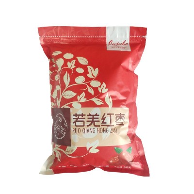 新疆特产500g若羌红枣红枣休闲零食 无核枣孕妇红枣图5