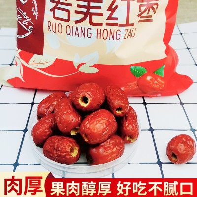 新疆特产500g若羌红枣红枣休闲零食 无核枣孕妇红枣图2