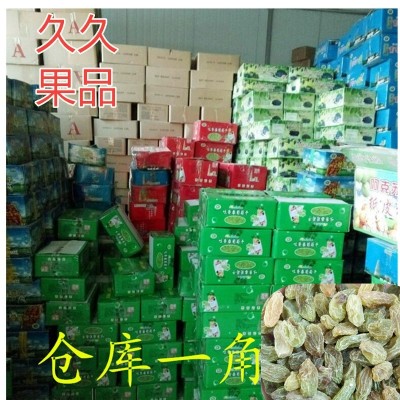 葡萄干新疆特产散装20斤1箱整件批奶茶店零食无籽无核小包装5斤图2