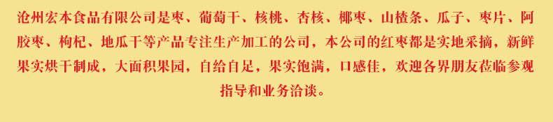 内页_15
