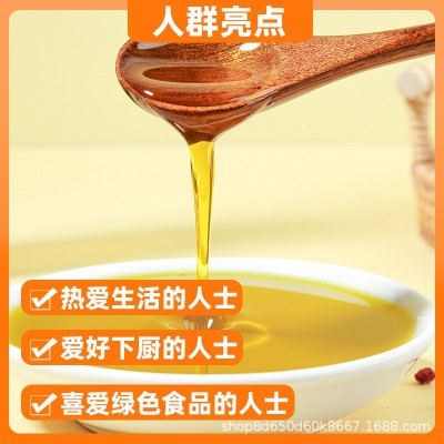 四川汉源花椒油调味油家用瓶子玻璃炒菜凉拌调料一件代发整箱批发图3