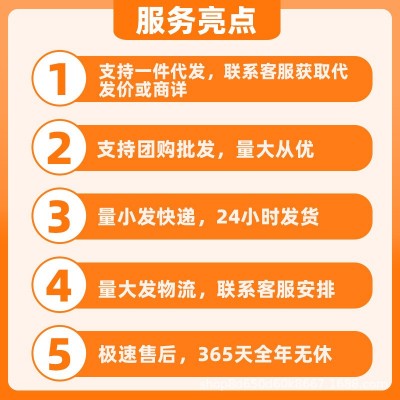 无糖饼干苦荞无小麦饱腹健身代餐糖友零食一件代发整箱批发图4