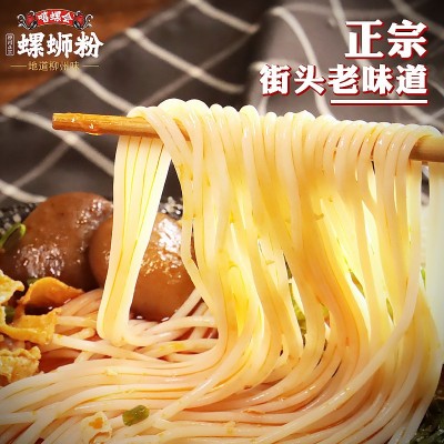 嘻螺会广西原味螺蛳粉柳州方便速食袋装整箱酸辣粉麻辣劲辣螺丝粉图5