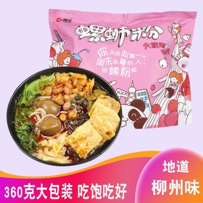 特产柳全螺蛳粉360克 广西柳州特产螺丝粉自煮螺蛳粉速食图2