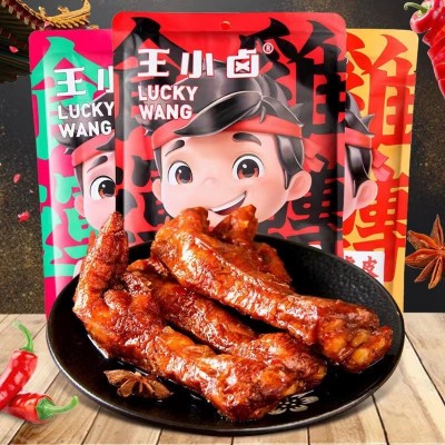 王小卤105g210g虎皮凤爪脱骨解馋香辣卤味小零食休闲鸡爪子好欢螺