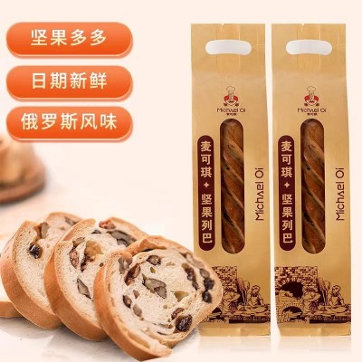 麦可琪黑麦全麦益生菌坚果大列巴营养早餐面包零食杂粮代发350g图4