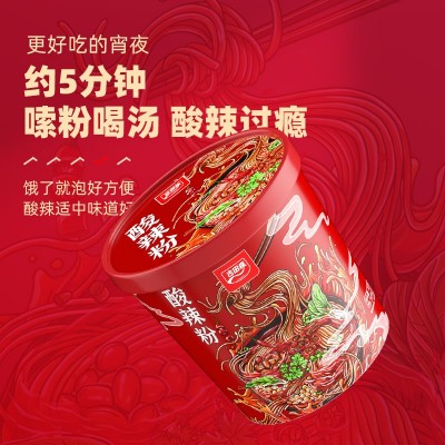 古田森酸辣粉网红泡面速食方便面红薯粉丝米线面条117g*6桶装代发图4