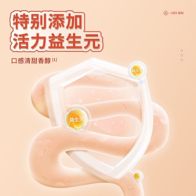 古田森八黑黑芝麻丸450g网红养生休闲健康糖果食品办公室零食代发图5