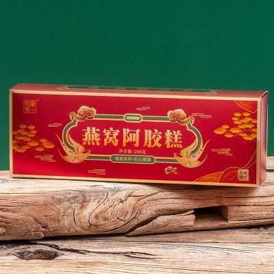 东阿原产手工阿胶糕驴皮熬制燕窝阿胶糕200克女士型即食阿胶糕图2