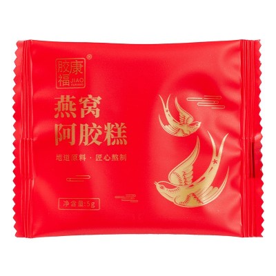 东阿原产手工阿胶糕驴皮熬制燕窝阿胶糕200克女士型即食阿胶糕图5