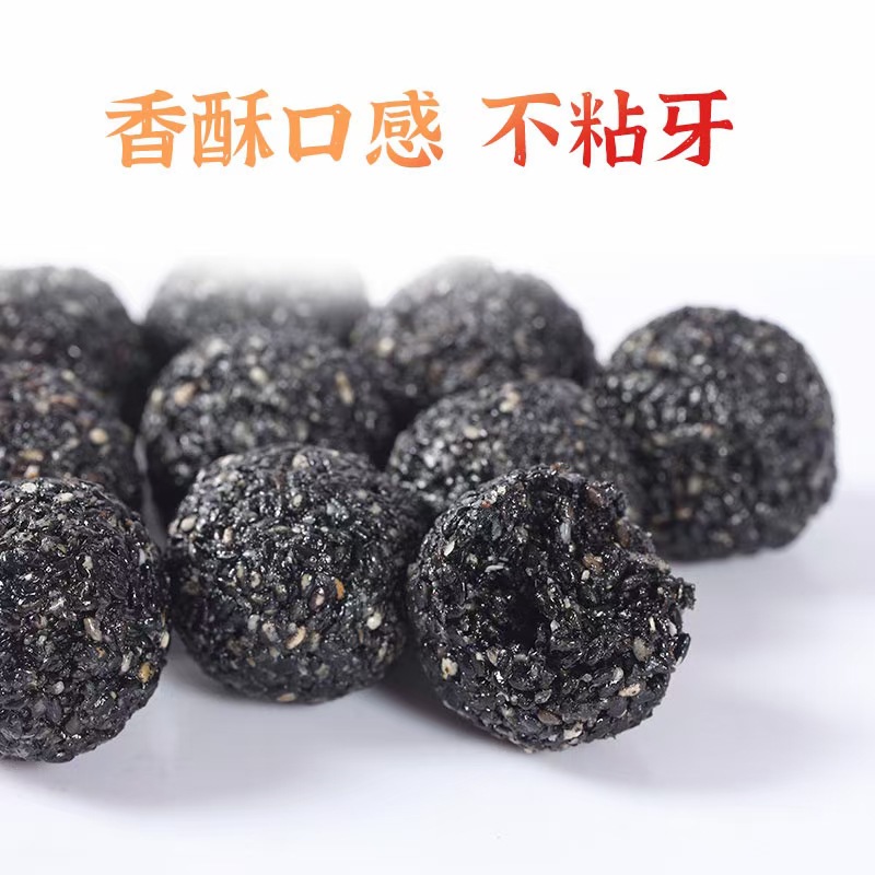 微信图片_20210904193804