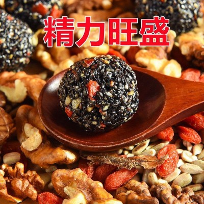 黄太阳黑芝麻丸红枣核桃芝麻丸黑芝麻丸散装零食批发抖音代发图4