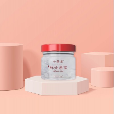 十燕里鲜炖燕窝20g*6瓶全品类燕窝代加工生产营养滋补品鲜炖燕窝图2