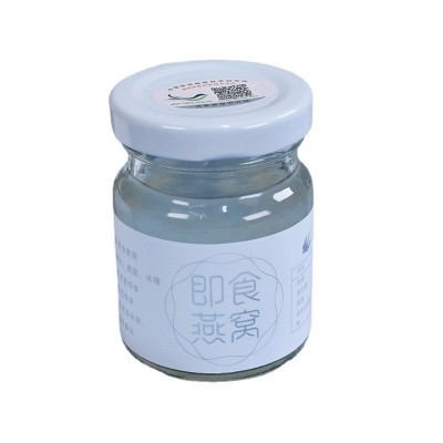 鲜炖北京同仁堂燕窝 溯源码70g6瓶现货即食正品礼盒装燕窝批发图5