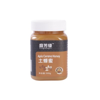 庭芳绿土蜂蜜厂家发货农家自产森林原蜜百花蜜秦岭结晶土蜂蜜500g图5