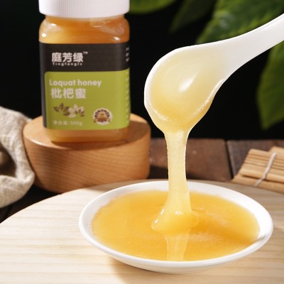 庭芳绿枇杷蜜 批发农家自产枇杷蜂蜜小包装原蜜代发结晶蜜500克图4