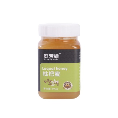庭芳绿枇杷蜜 批发农家自产枇杷蜂蜜小包装原蜜代发结晶蜜500克图5