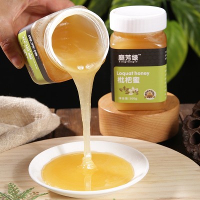 庭芳绿枇杷蜜 批发农家自产枇杷蜂蜜小包装原蜜代发结晶蜜500克图2