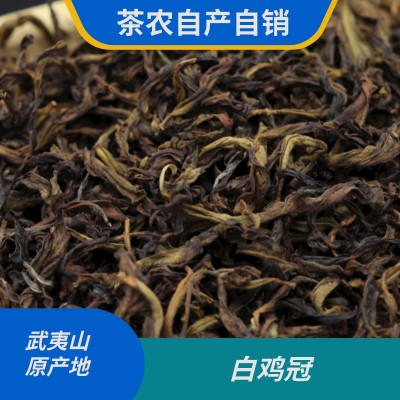 白鸡冠武夷岩茶四大名枞春茶散装茶业批发直供原产地茶农图3