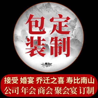 勐海老班章金芽普洱茶饼陈年七子饼357g普洱熟茶云南茶叶批发图4