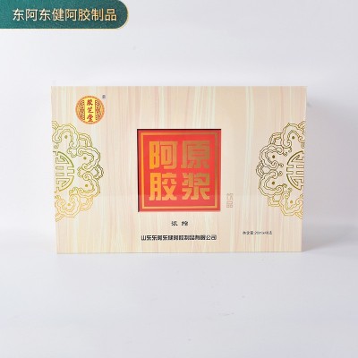 批发阿胶原浆 20ml*48浓缩阿胶原浆即食送礼用阿胶口服液礼盒装图4